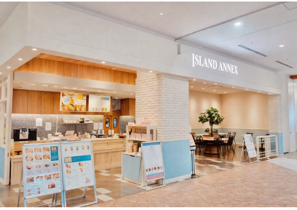 ISLAND ANNEX イオンモール常滑店
