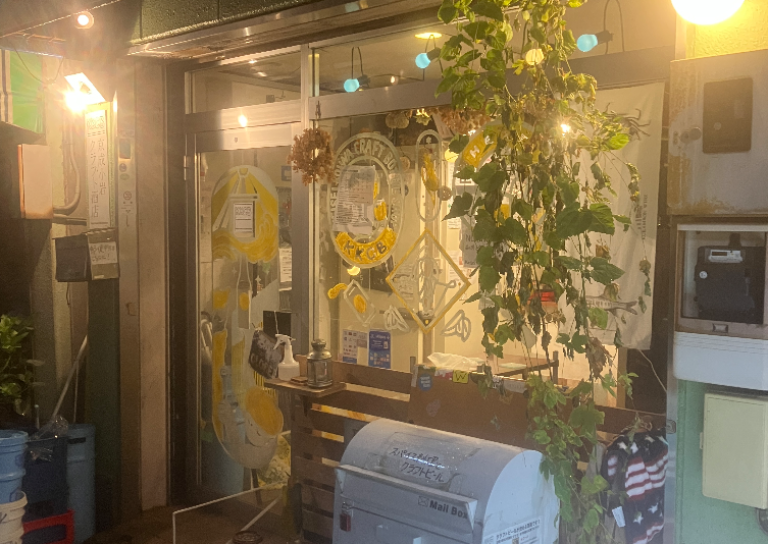 京成小岩クラフト酒店