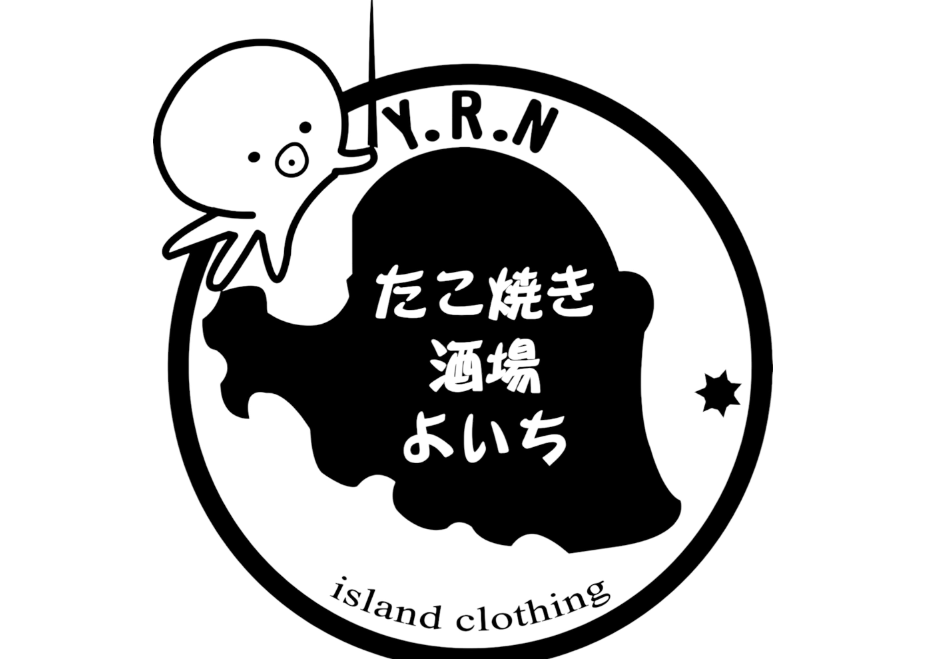たこ焼き酒場　よいち