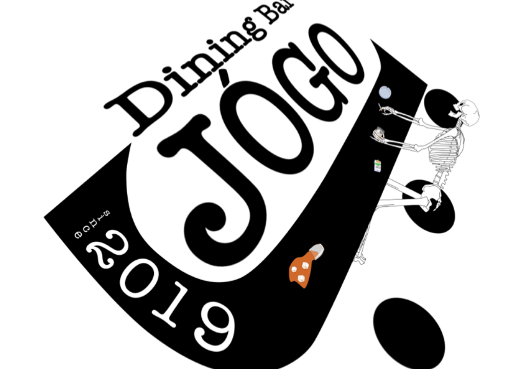 ダイニングバーJOGO