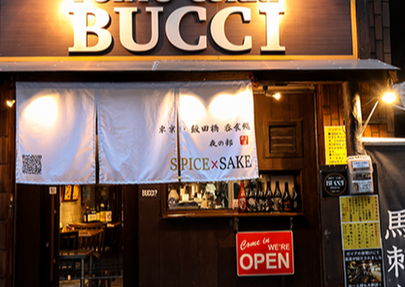TOKYO CURRY BUCCI