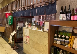 青山がらり