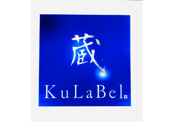 KuLaBel