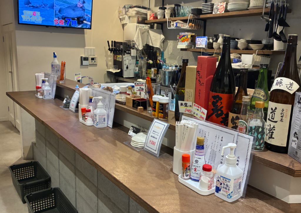 居酒屋あっか