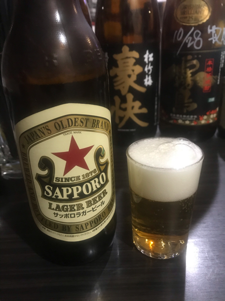 review