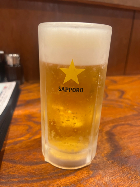 review