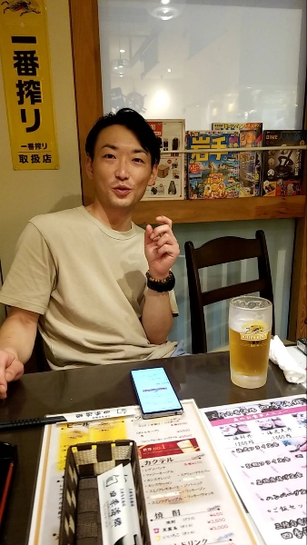 review